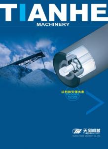 散料輸送標準零組件（托輥、滾筒)